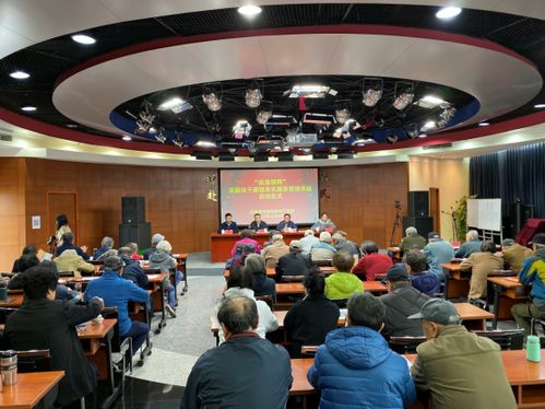 探索服务新途径，应急银辉启新篇