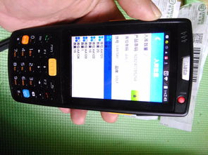 WMS系统与手持PDA扫描业务的深度融合 构建高效智能的物流仓储管理体系