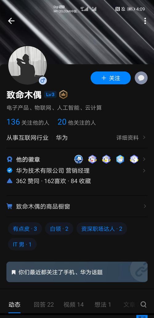 系统维护了我 的想法: @致命木偶 伙计,未经授权请不要以所谓的员工